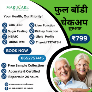 MCARE WELLNESS