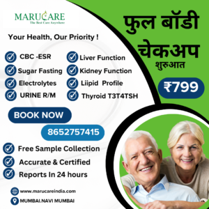 HEALTH CHECK