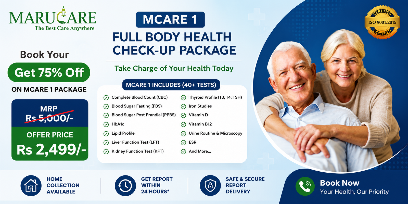 MCARE